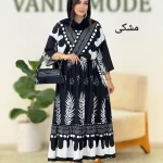 پیراهن ساحلی چین دار بوگاتی کد h124