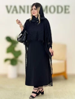 رویه سارافون گیپور کد h322