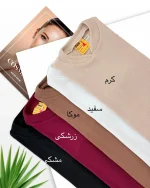 بادی یقه دار فانریپ کد h401 (3)