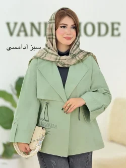 بارانی آستین پاگون دار تی سی کد H388