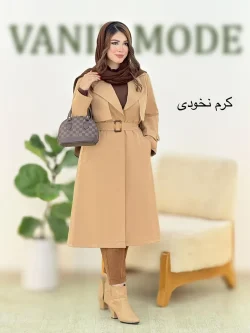 بارانی بلند والان دار مموری کد h478