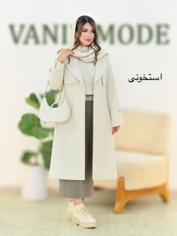 بارانی بلند والان دار مموری کد h478
