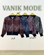 بامبر گلیمی پلنگی کد h506 (1)