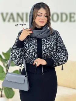 بامبر گلیمی پلنگی کد h506