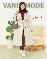 ترنچ کت یقه انگلیسی بلند کد h470۲