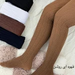 جوراب شلواری گندمی کد H419