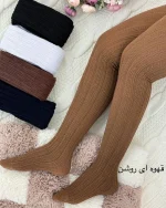 جوراب شلواری گندمی کد H419 ۲