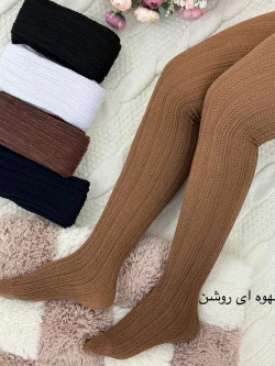 جوراب شلواری گندمی کد H419