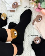 جوراب طرح خرسی مچ کش کد H421 (1)