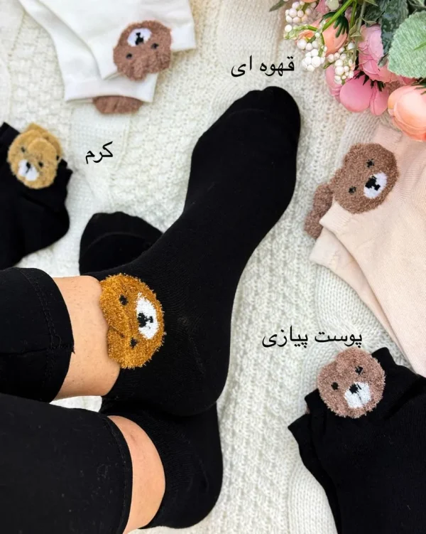 جوراب طرح خرسی مچ کش کد H421