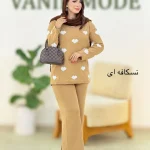 ست بافت بلوز شلوار یقه گرد کد H392