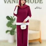 ست بلوز شلوار آستین کشبافت کد h529