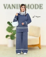ست بلوز شلوار بافت دو خط کد h462−1