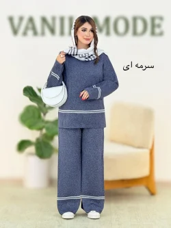 ست بلوز شلوار بافت دو خط کد h462