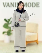 ست بلوز شلوار بافت دو خط کد h462−8