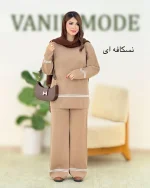 ست بلوز شلوار بافت دو خط کد h462−9