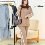 ست بلوز شلوار بافت طرح برگ کد h461