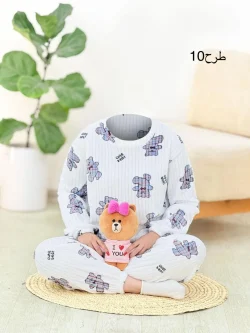 ست بلوز شلوار تدی خرسی کد h477