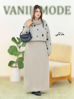 ست رویه سارافون طرح ستاره کد h497