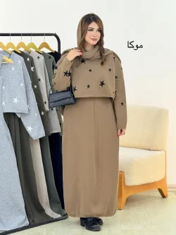 ست رویه سارافون طرح ستاره کد h497