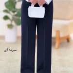 شلوار مازراتی دبل بگ پیلی دار کد h291