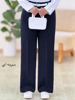 شلوار مازراتی دبل بگ پیلی دار کد h291