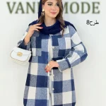 شکت جلو جیب دار چهارخونه کد h382
