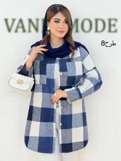 شکت جلو جیب دار چهارخونه کد h382