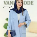 مانتو آستین سرخود شانتون صوفیا کد h372