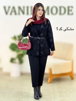 کت آستین سه دکمه نما ژاکارد دوجیب کد h441