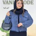 کت جین پایین ریش کد h508