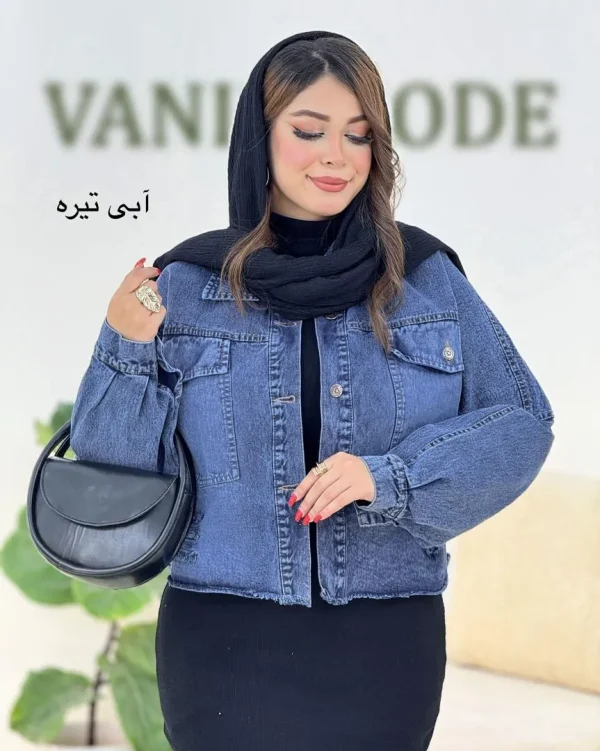 کت جین پایین ریش کد h508