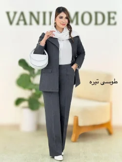 کت شلوار پرشیا دیپلمات آستین مچ سفید کد f982