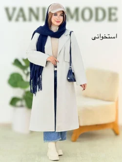 بارانی بلند بند دار یقه انگلیسی کد h638