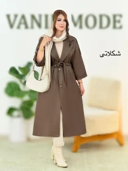ترنچ کت جلو چین دار کد H619