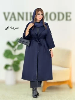 ترنچ کت جلو چین دار کد H619