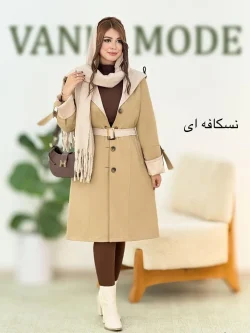 بارانی سانتانا کلاهدار کد H584