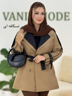 بارانی مموری آستردار بنددار کد h513