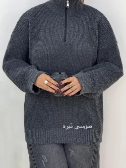 بافت نیم زیپ زنانه کد Hَ544