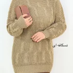 بافت یقه گرد سرشانه افتاده کد h522
