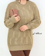 بافت یقه گرد سرشانه افتاده کد h522_2