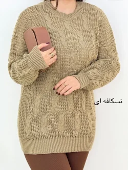 بافت یقه گرد سرشانه افتاده کد h522