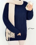 بافت یقه گرد سرشانه افتاده کد h522_7