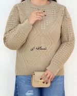 بافت یقه گرد طرح لوزی کد h526 (6)