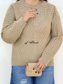 بافت یقه گرد طرح لوزی کد h526