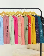 بلوز دو تیکه و شلوار پیلی دار کد h679_1