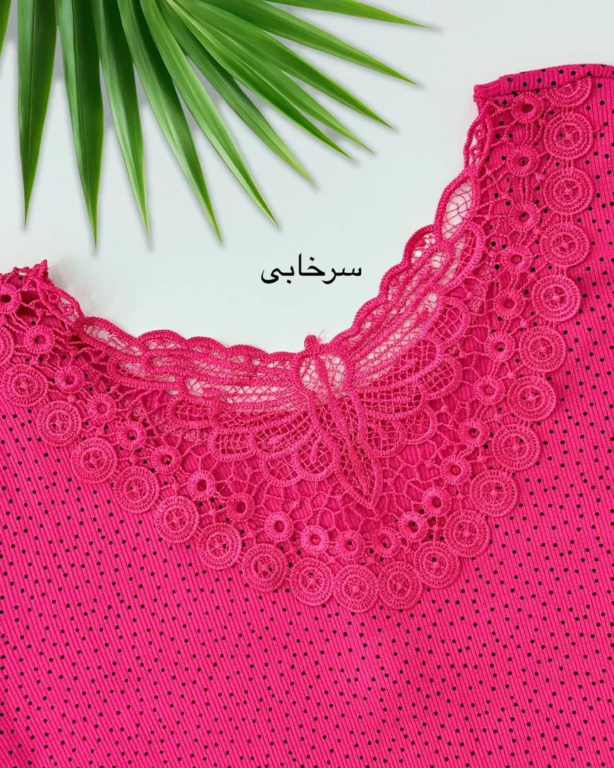 بلوز دو تیکه و شلوار پیلی دار کد h679_2 بلوز آستین بلندخالدار پشت گیپور کد H698