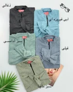 بلوز فانریپ نیم زیپ کد h644_3
