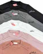 بلوز فانریپ یقه گرد کد h406 (1)