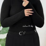 بلوز یقه 5 سانت موهر کد h551